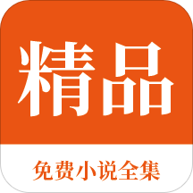 菲律宾北伊罗戈省发现高致病性甲型H5N1禽流感